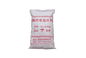 CA70 Fireproof Cement , Heat Resistant Cement Used In Chemical Industry And Building Materials